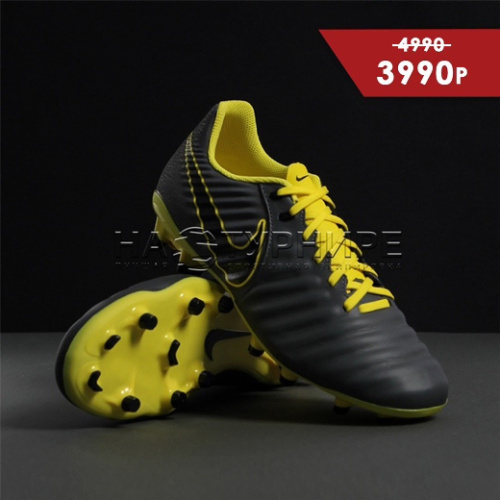  NIKE TIEMPO LEGEND VI FG AH7242-070